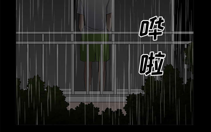 第17章：守护38