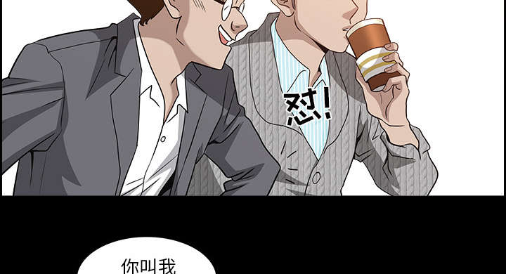 第49章：原因46