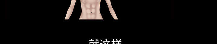 第60章：现实31