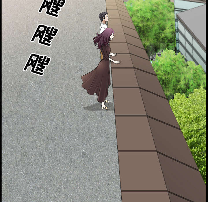 第36章：纠缠11