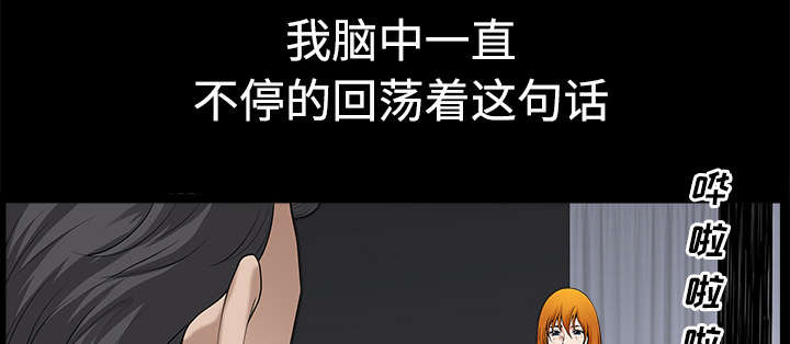 第19章：拒绝60
