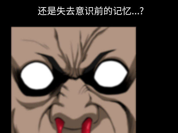 第60章：现实71