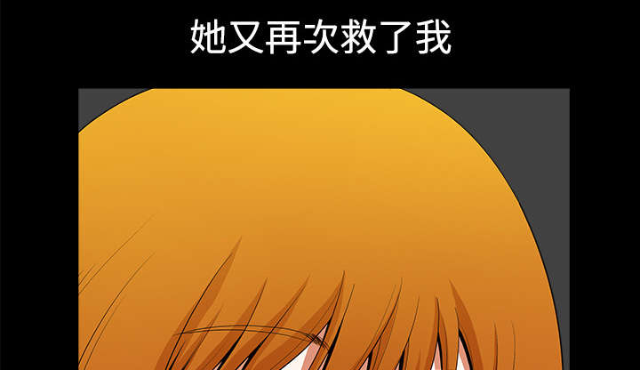 第13章：谢谢15