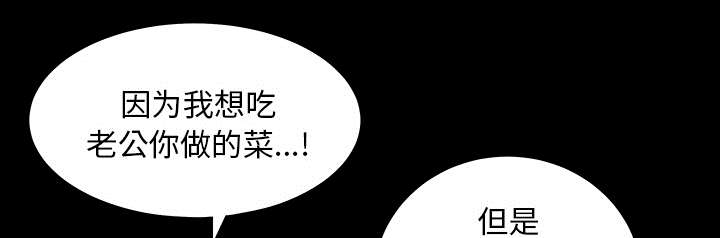 第46章：强者61