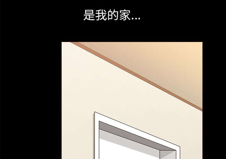 第60章：现实78
