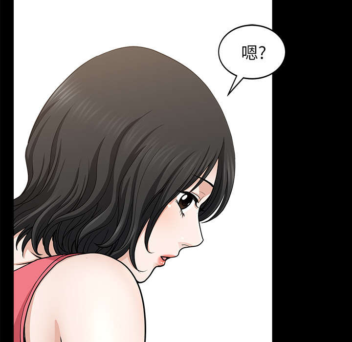 第52章：爆发6