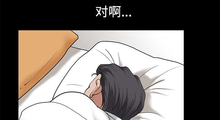 第21章：悲鸣42