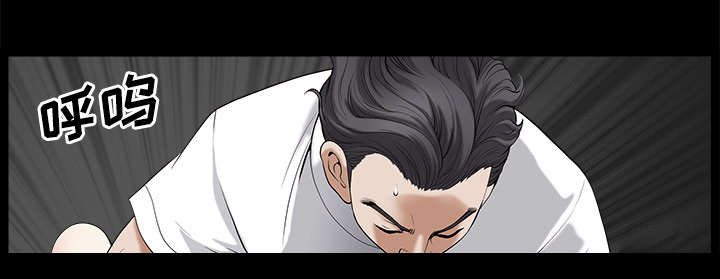 第15章：逃避60