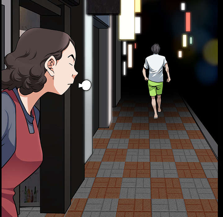 第27章：驱赶76