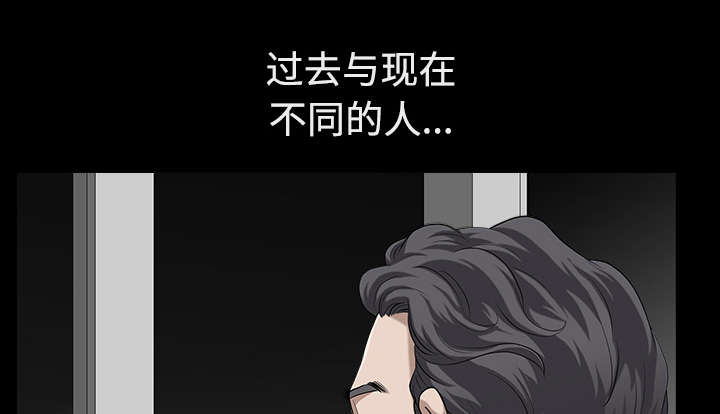 第27章：驱赶2