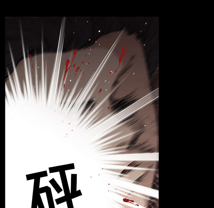 第60章：现实17