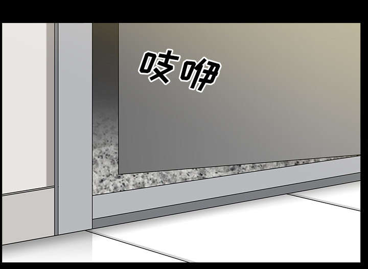 第36章：纠缠57