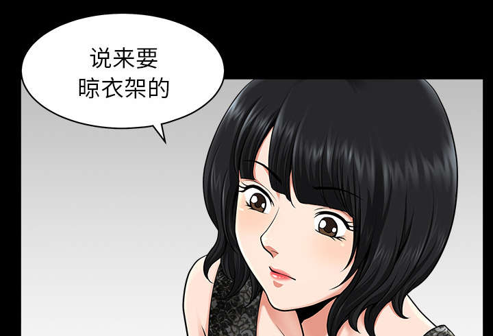 第22章：关心50