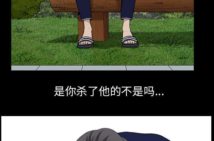 第72章：监控37