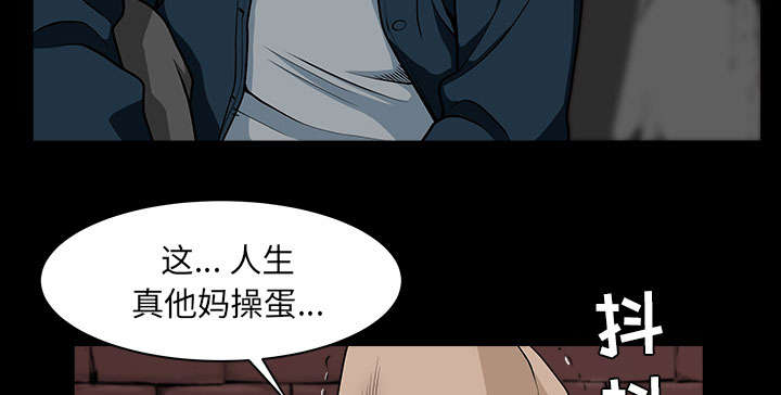 第54章：死定了66