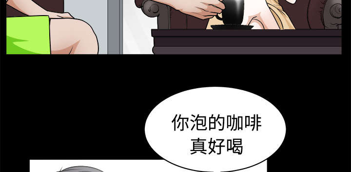 第9章：门铃5