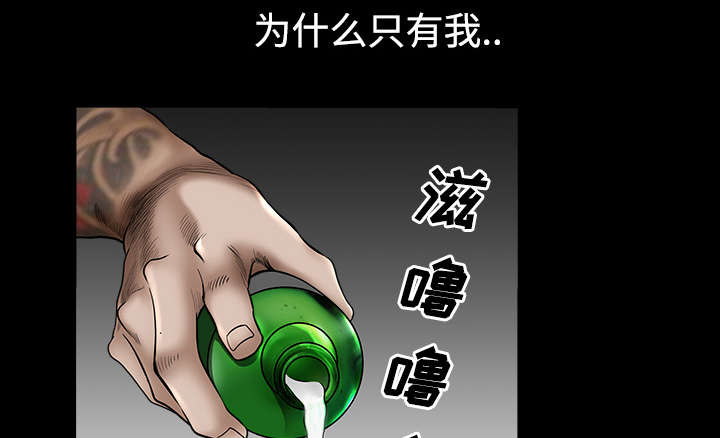 第28章：相见7