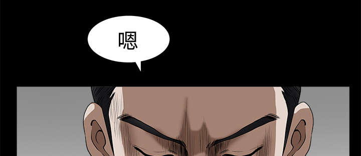 第19章：拒绝41