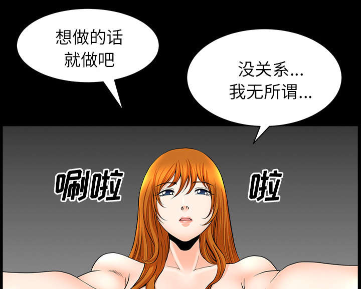 第33章：克服25