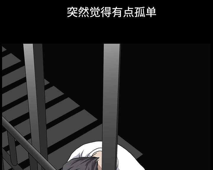 第27章：驱赶57