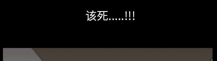 第55章：质疑44