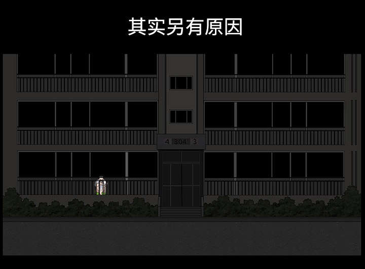 第27章：驱赶10