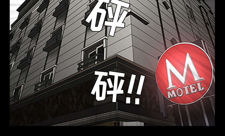 第54章：死定了42