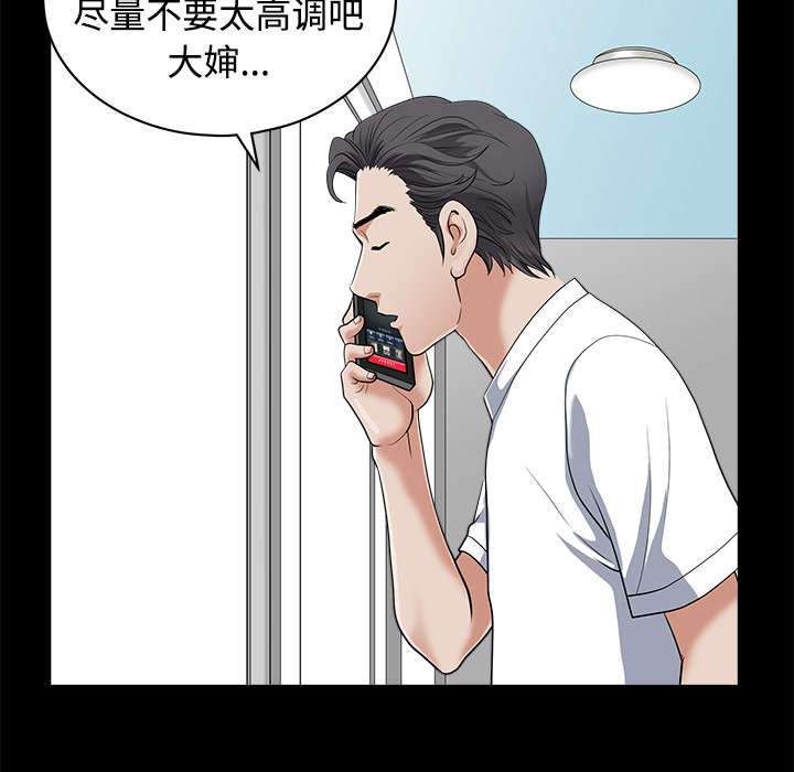 第5章：选购1