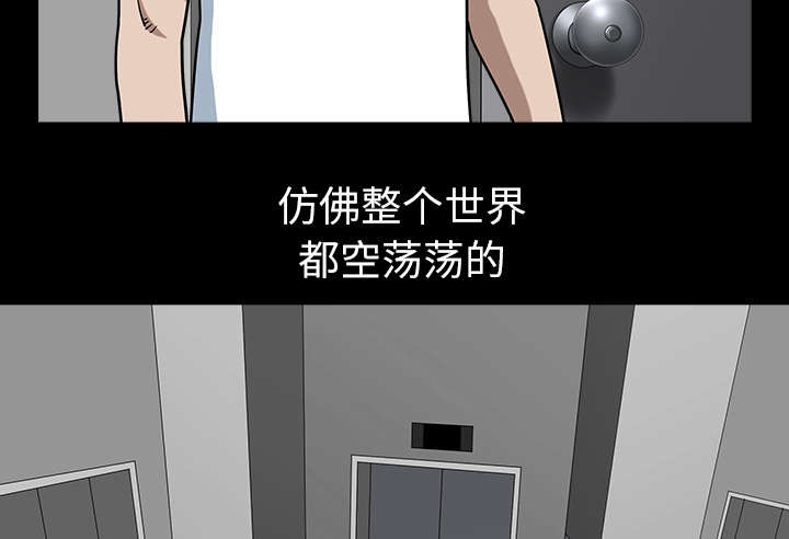 第44章：搬家40
