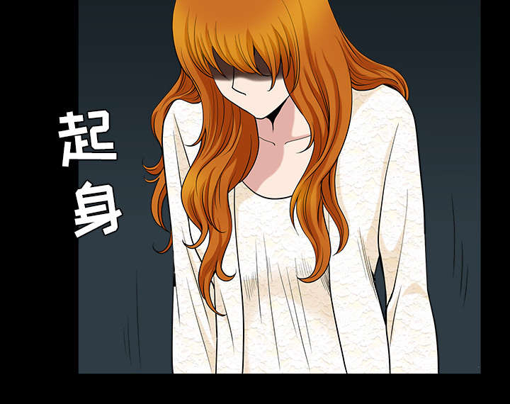 第50章：原因8