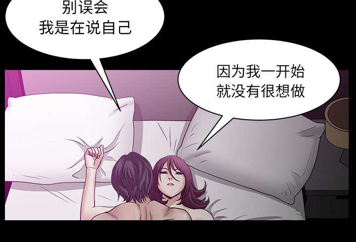 第56章：决断50