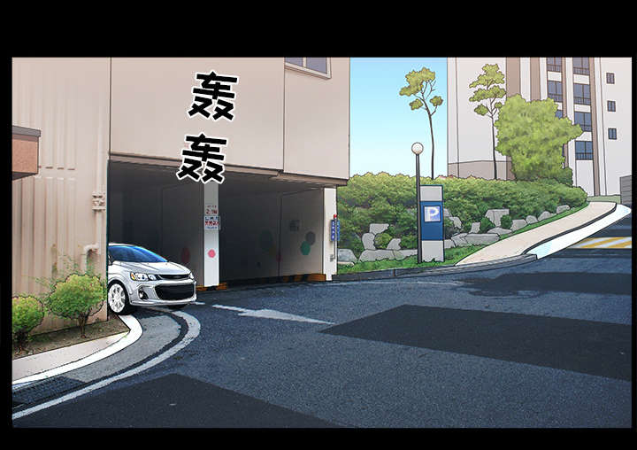 第40章：询问48