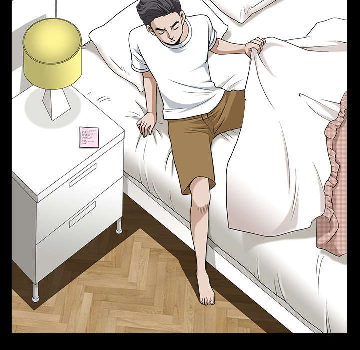 第35章：愧疚70