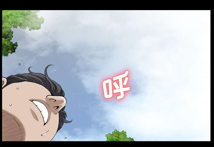 第23章：拆东补西49