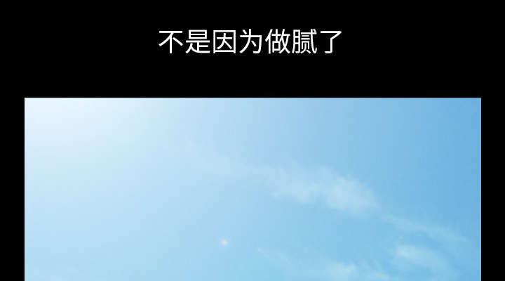 第46章：强者4