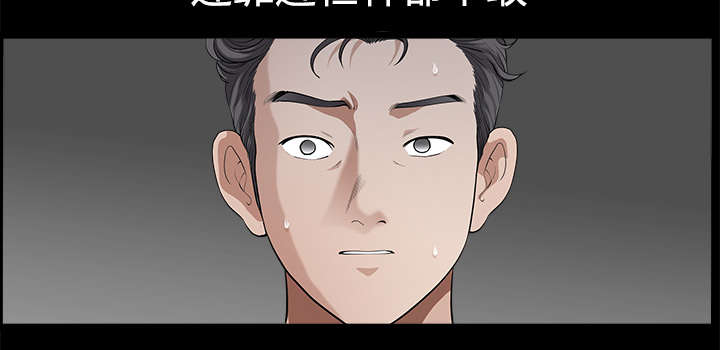 第12章：愤怒29
