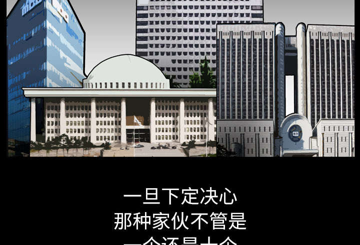 第35章：愧疚44