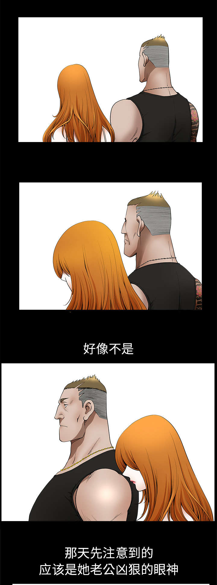 第1章：注意2