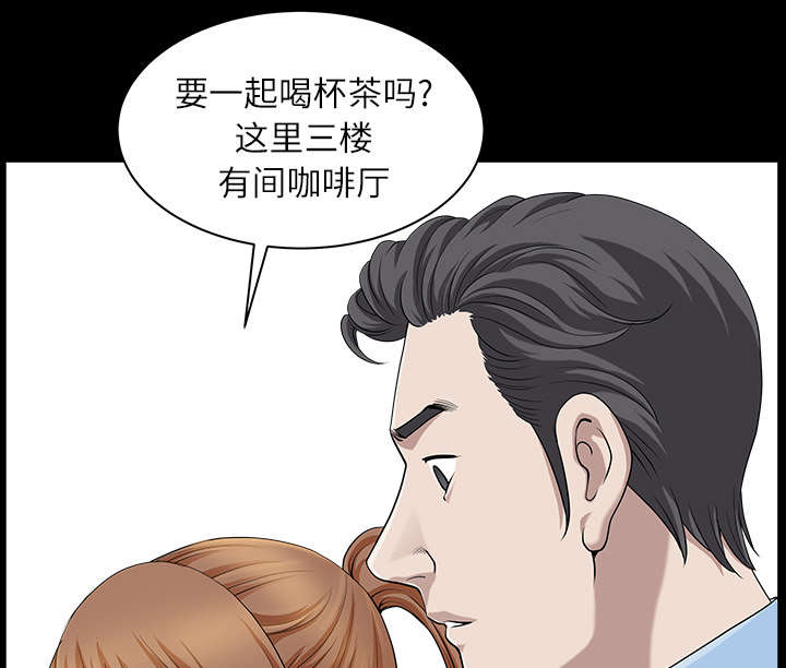 第30章：发烧36