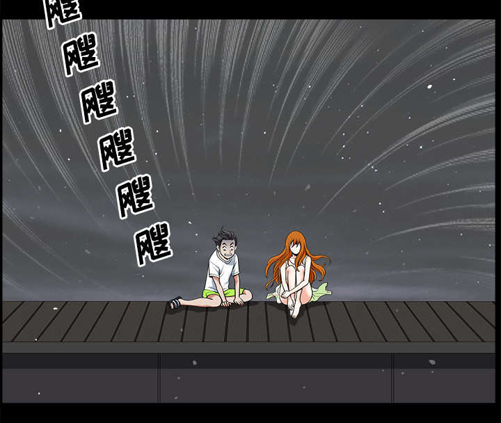 第12章：愤怒32