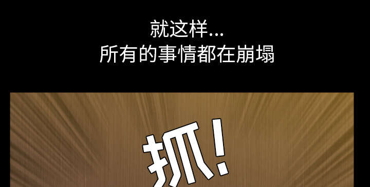 第44章：搬家34