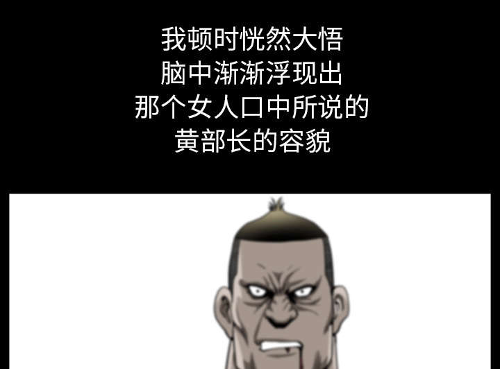 第62章：那扇门19