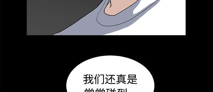 第12章：愤怒10