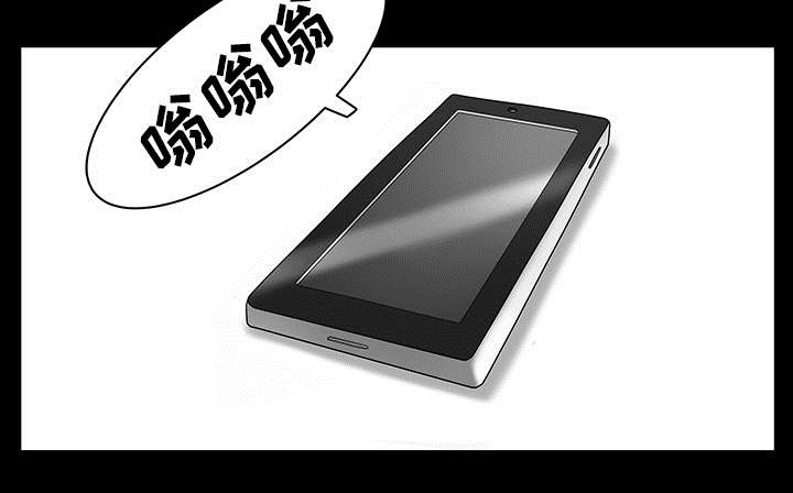 第33章：克服37