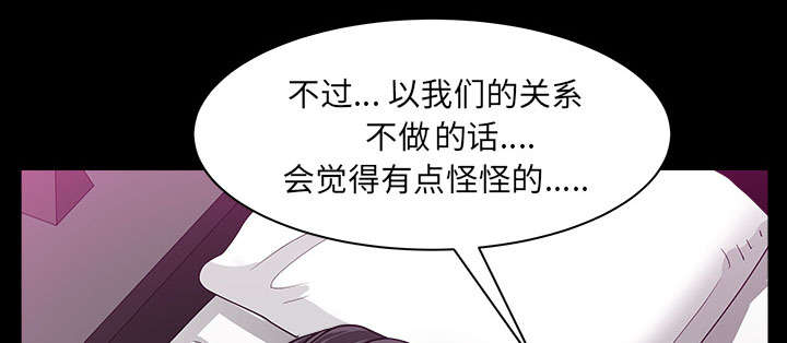 第56章：决断51
