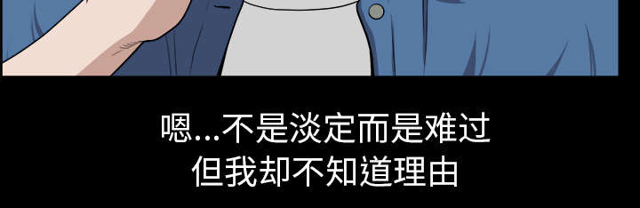 第37章：考虑79
