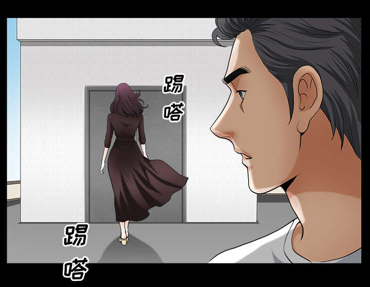 第36章：纠缠28
