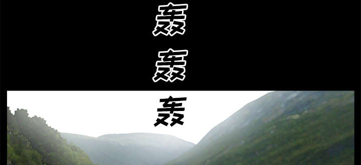 第23章：拆东补西1