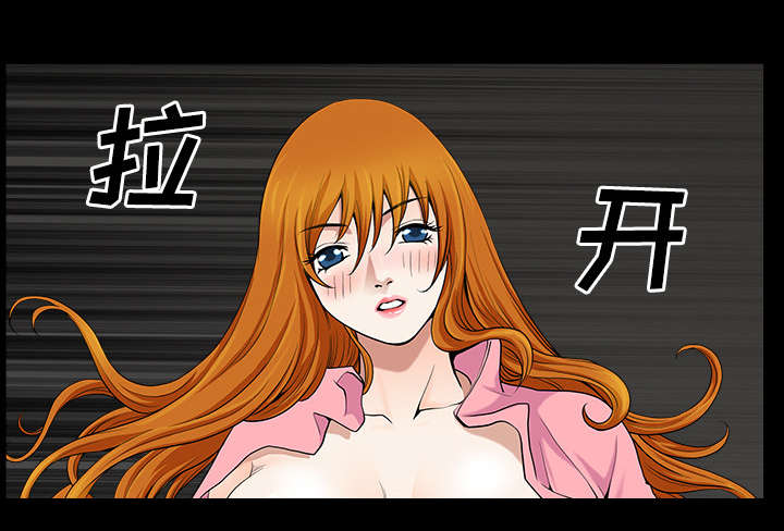 第32章：误解67