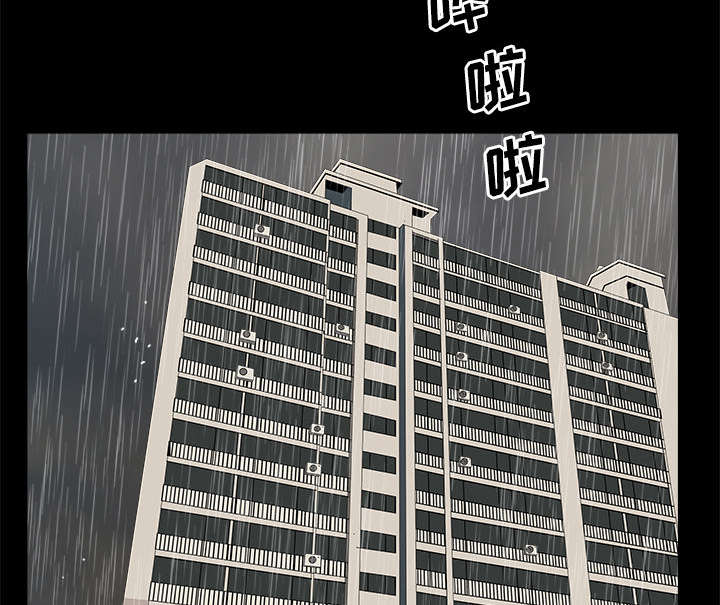 第18章：邀请19